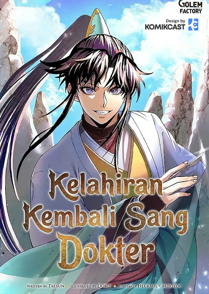 Doctor’s Rebirth