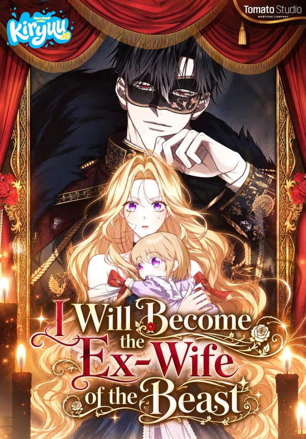 I Will Become the Ex-Wife of the Beast