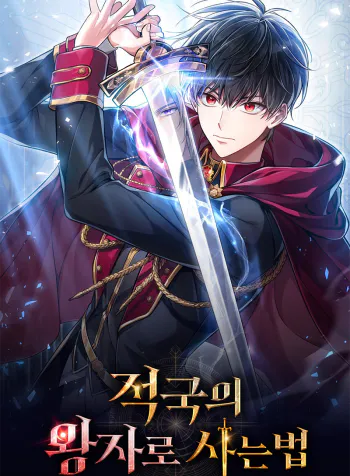 Reborn As The Enemy Prince