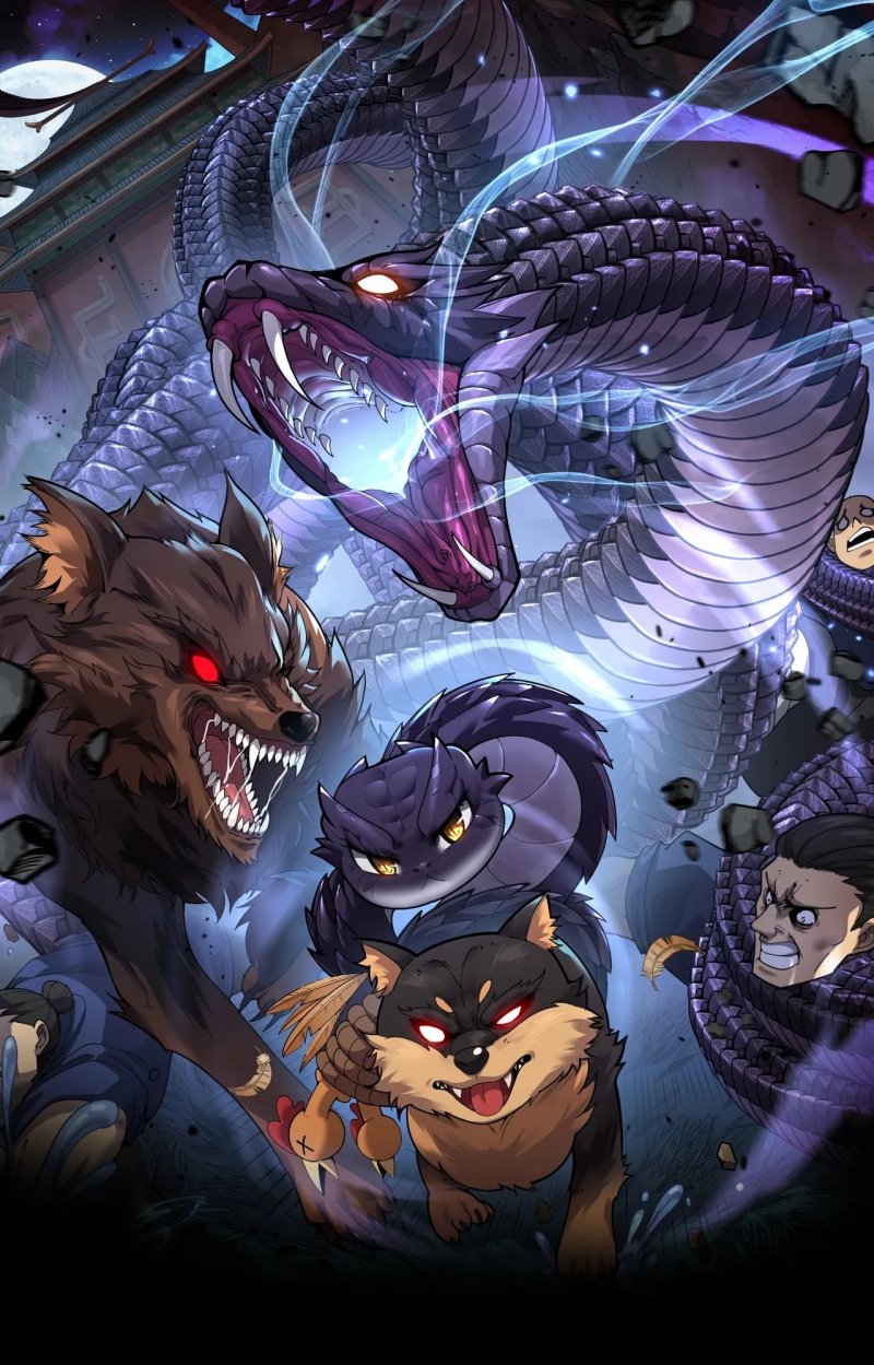 Serpent Ancestor