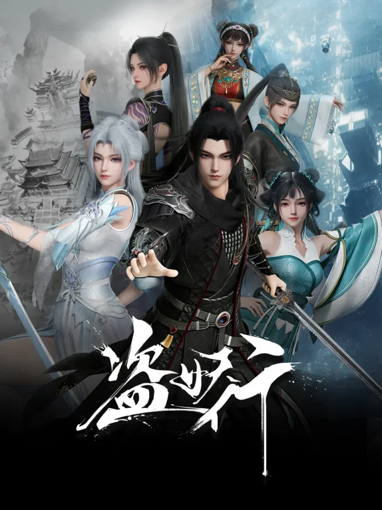 Aliens Among Immortals Episode 60