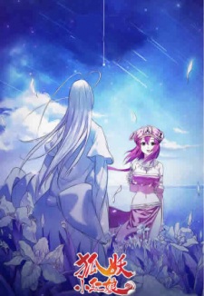 Fox Spirit Matchmaker Season 6