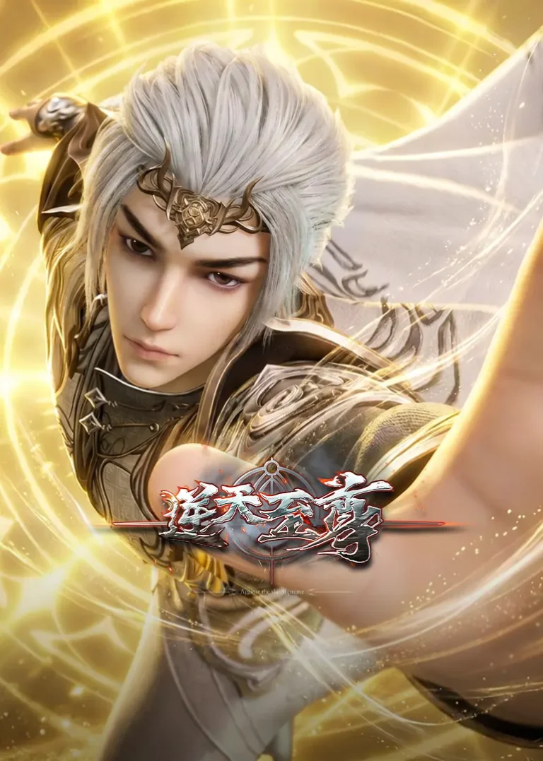Against the Sky Supreme Episode 562 Indonesia, English Sub
