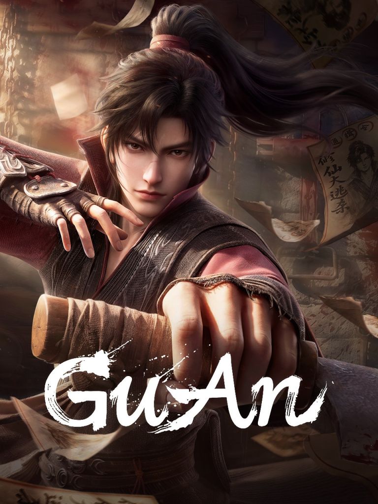 Gu An Episode 15 Indonesia, English Sub