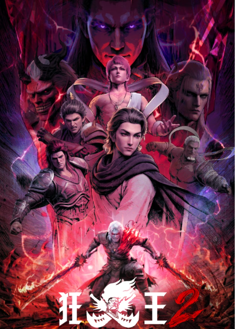 Xi Xing Ji: Asura Season 2 Episode 8 Indonesia, English Sub