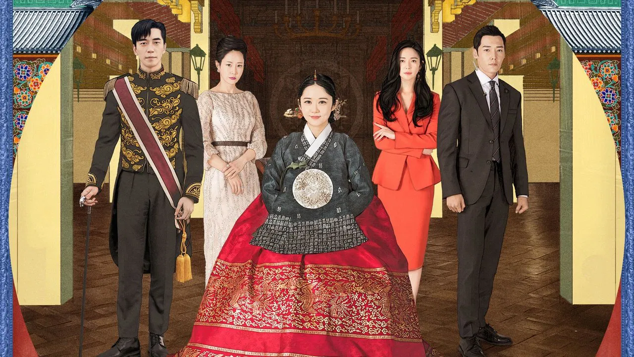 Pratinjau The Last Empress