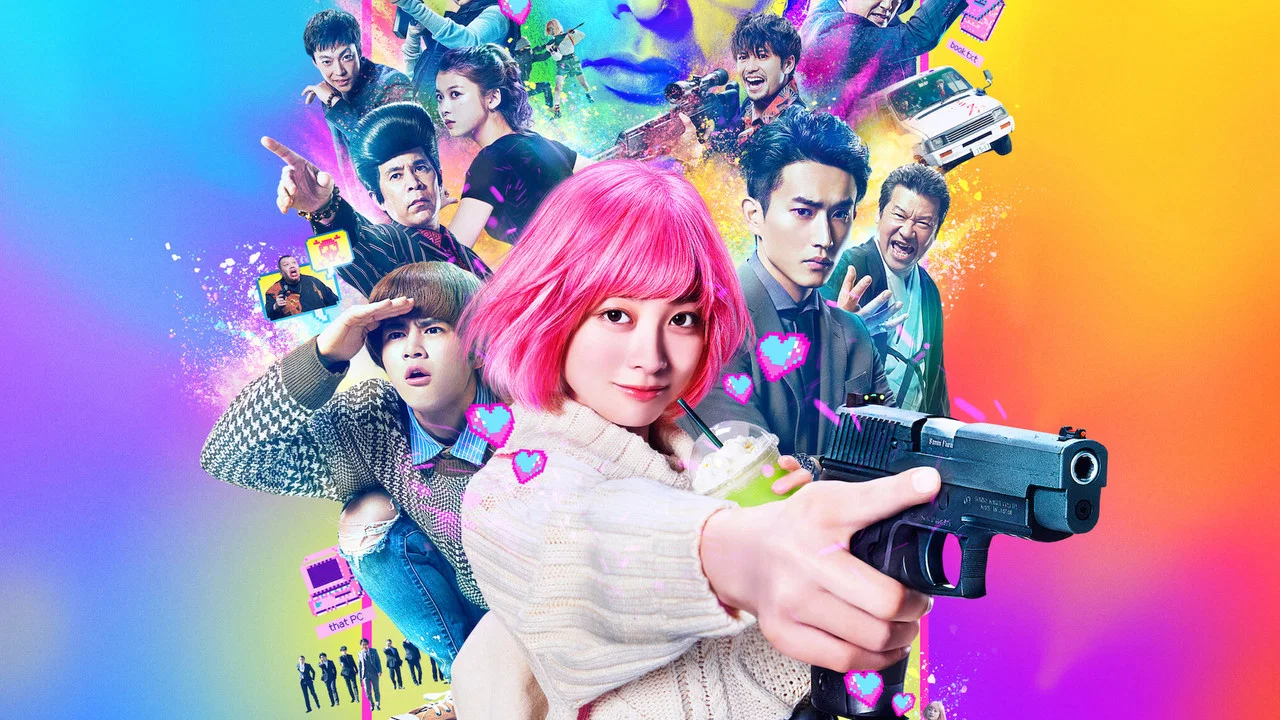 Pratinjau The Violence Action