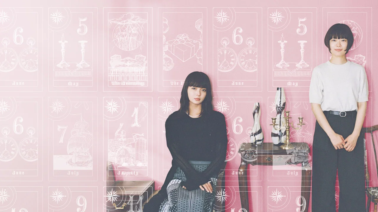 Pratinjau Chloe et Emma