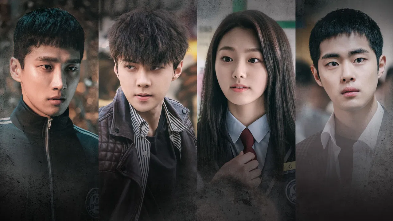 Pratinjau Dokgo Rewind