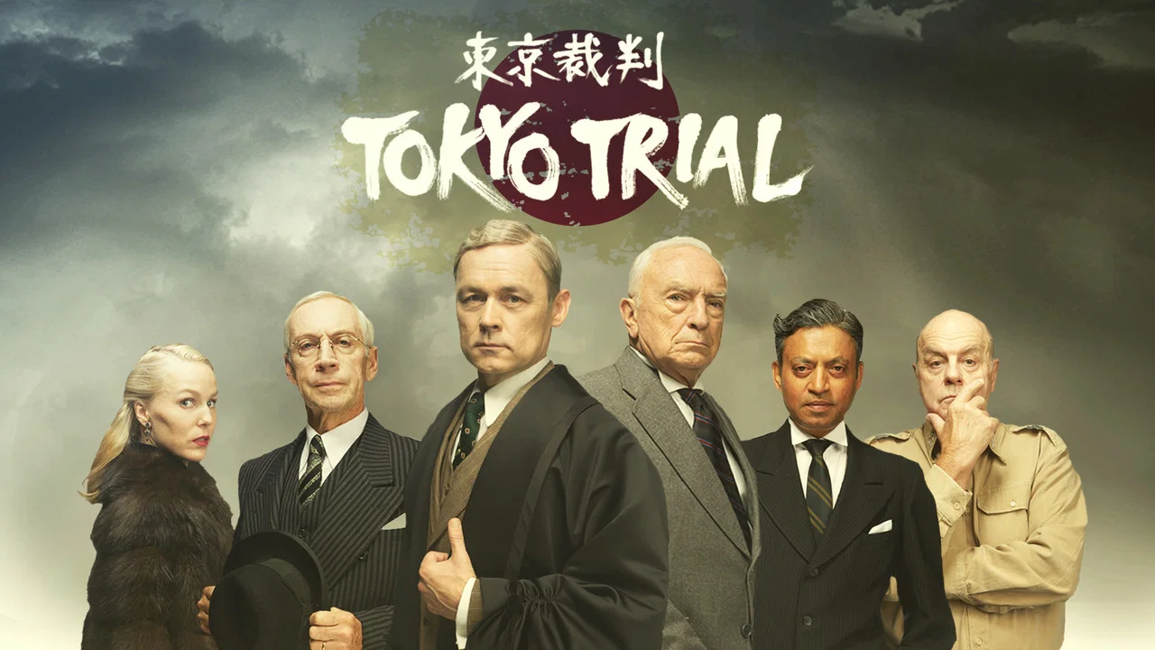 Pratinjau Tokyo Trial