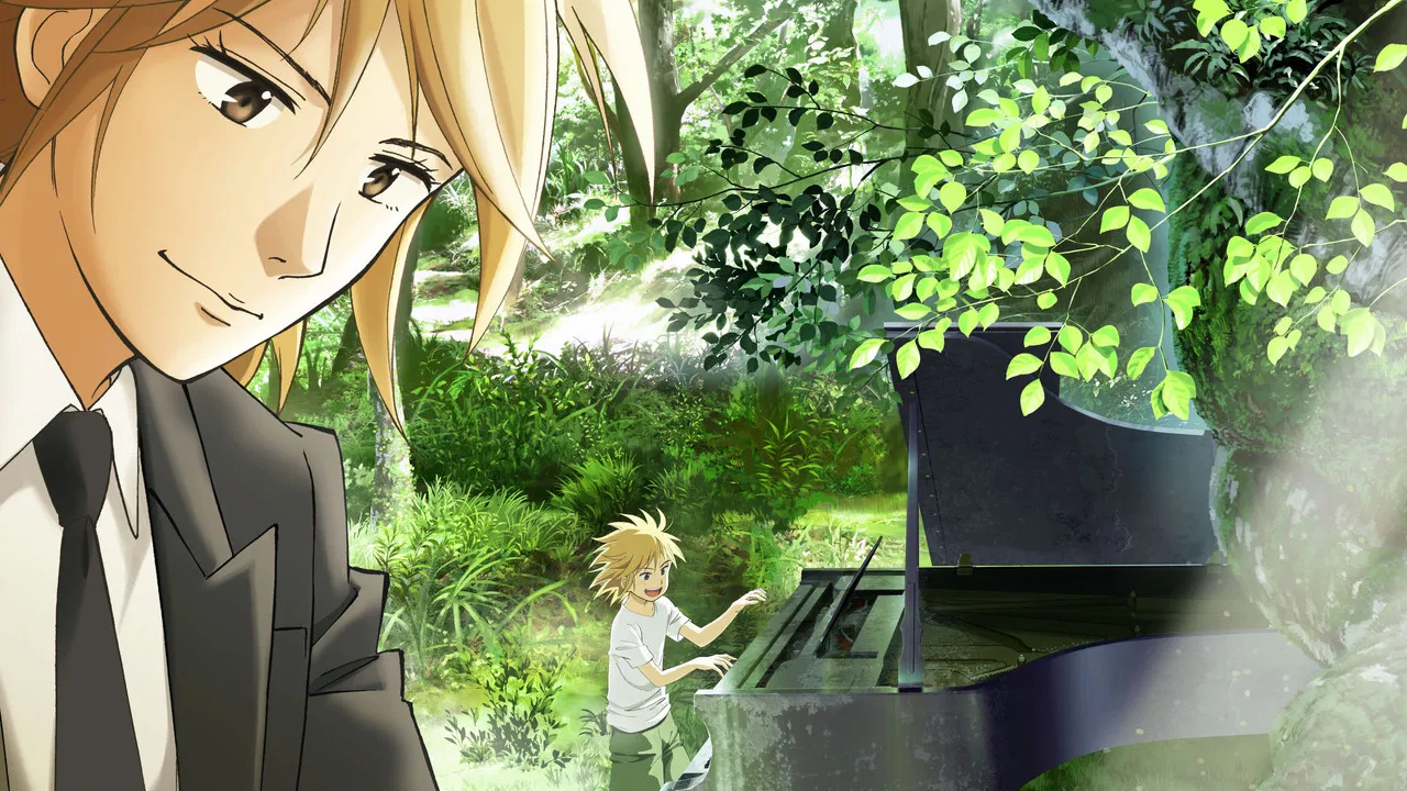 Pratinjau The Piano Forest