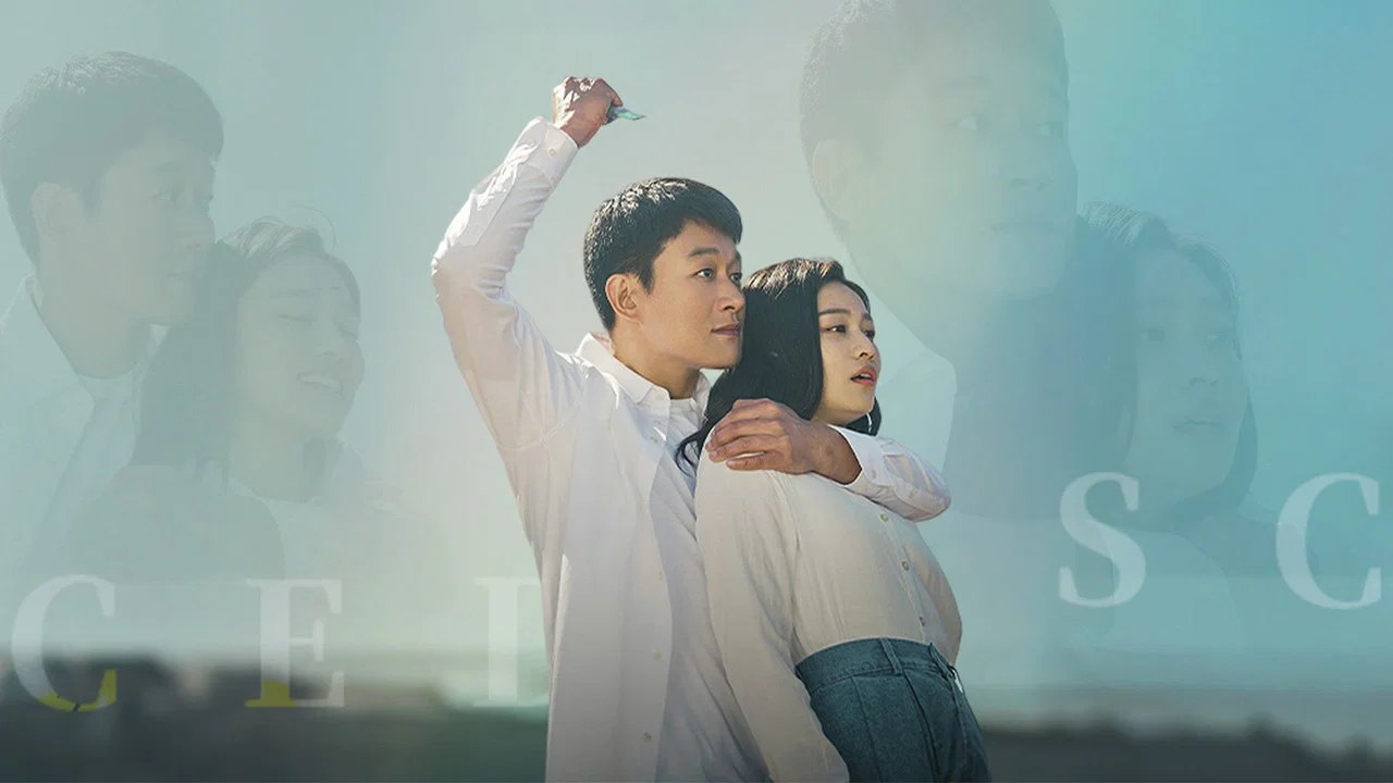 Pratinjau Interlaced Scenes