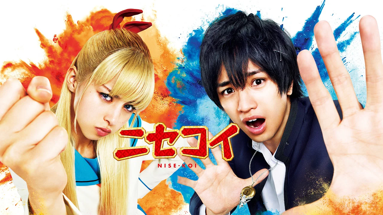 Pratinjau Nisekoi: False Love