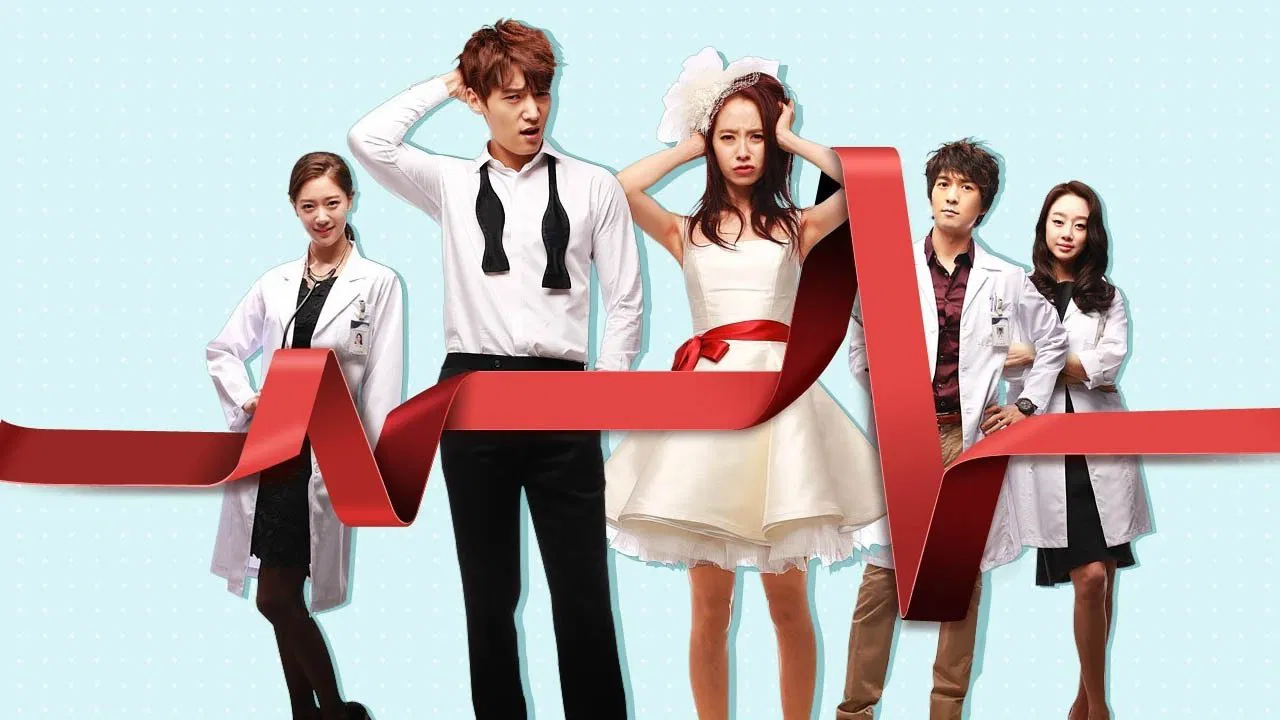Pratinjau Emergency Couple