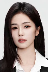 Bai Lu