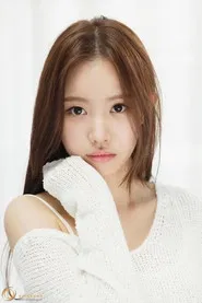 Kim Ji-ahn