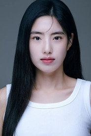 Lee Seung-yeon