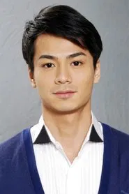 Lo Chung-him