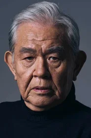 Tetsu Watanabe