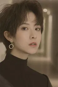 Zhang Yi