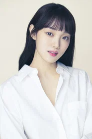 Lee Sung-kyung