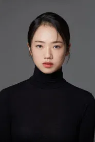 Yoon-Geum Seon-ah
