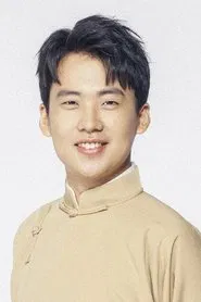 Guo Qilin