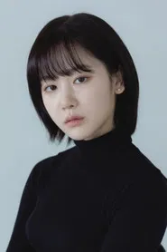 Lee Jae-yi