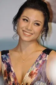 Bernice Liu Bik-Yee