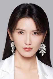 Jill Hsu