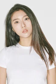 Stella Jang