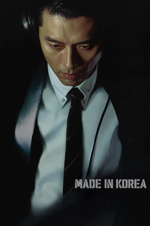 Made in Korea