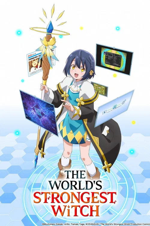 The World's Strongest Witch
