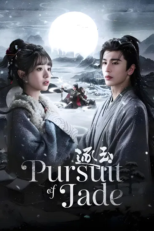Pursuit of Jade