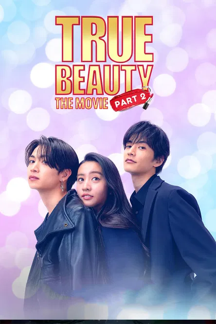 True Beauty: The Movie - Part 2