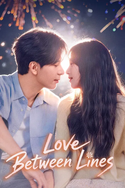 Love Between Lines
